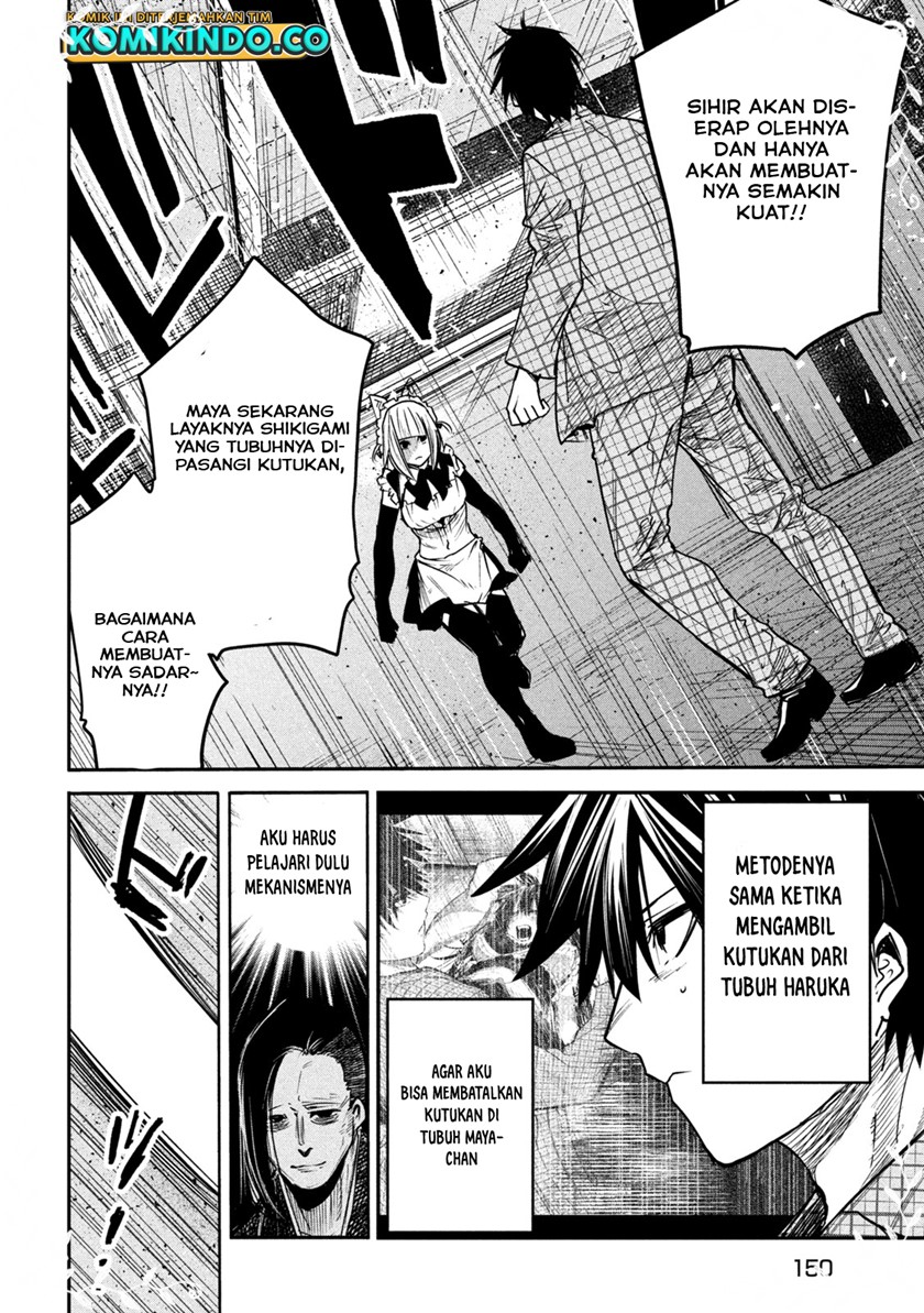 Isekai Kaeri no Daikenja-sama wa Sore Demo Kossori Kurashite Iru Tsumori desu chapter 12